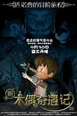 日韩资源在线观看