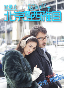 日韩资源在线观看